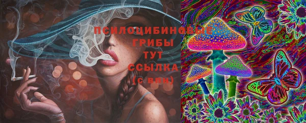 mdma Волоколамск